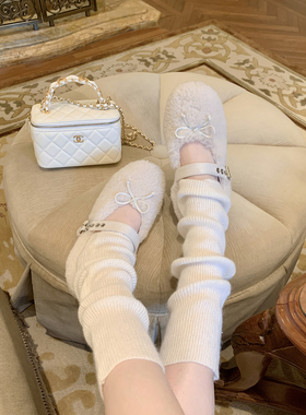 若语定制 咩咩堆堆袜 20绵羊毛+23浣熊绒感气质秋冬搭配袜子