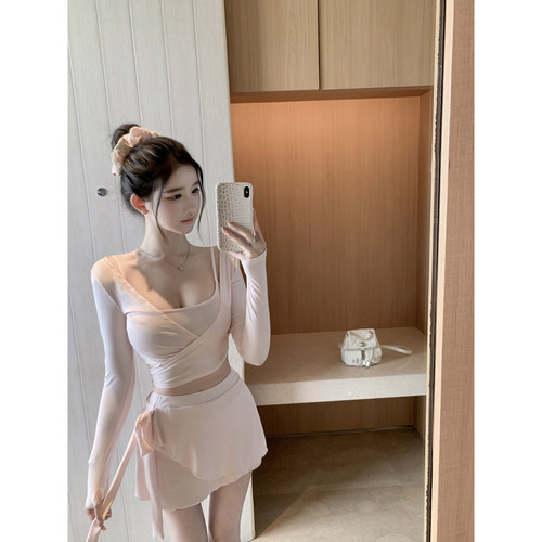 若语定制 芭蕾少女lisa 上衣吊带半裙面膜套组纯欲性感套装两件套