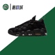 Money 招财进宝低帮复古篮球鞋 LNY 黑色AO9383 001 Air More Nike