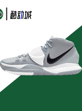Nike Kyrie 6 欧文6 减震防滑 耐磨 中帮 实战篮球鞋 CW4142-003