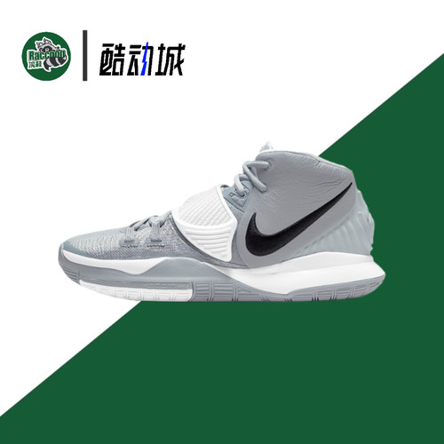 Nike Kyrie 6 欧文6 减震防滑 耐磨 中帮 实战篮球鞋 CW4142-003