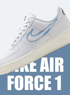 Nike耐克 Air Force 1 AF1 四色钩低帮女休闲板鞋HF5721-111
