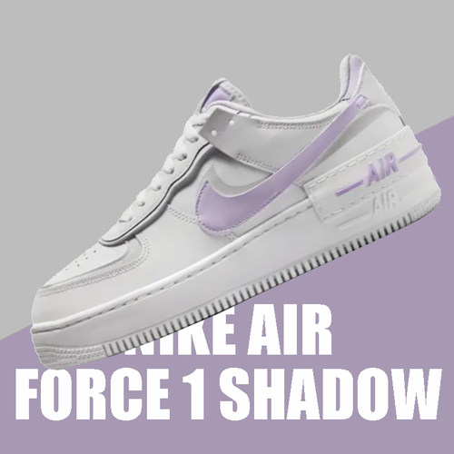 Nike耐克 Air Force 1 AF1马卡龙白紫女低帮空军板鞋 FN6335-102