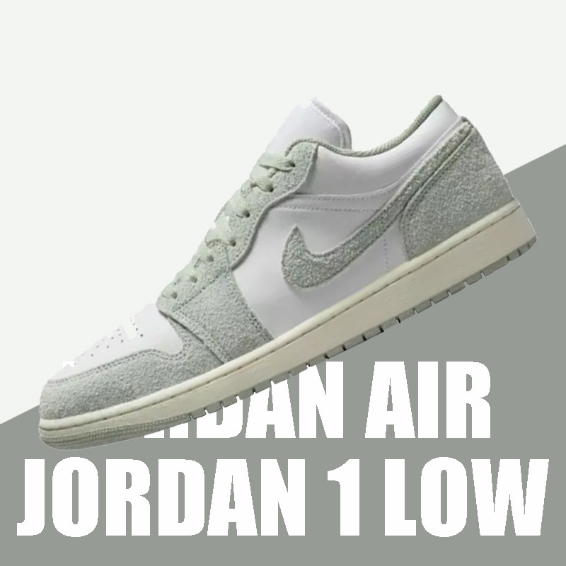NIKE耐克Air Jordan 1 Low AJ1男子白绿低帮复古篮球鞋FN5214-131