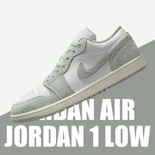 NIKE耐克Air Jordan 1 Low AJ1男子白绿低帮复古篮球鞋FN5214-131