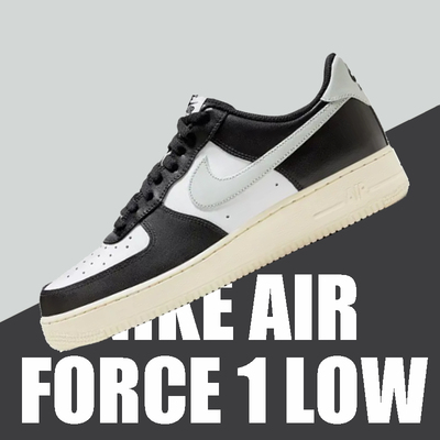 NIKE耐克AIR FORCE 1黑白灰男子低帮运动休闲鞋FQ6848-101