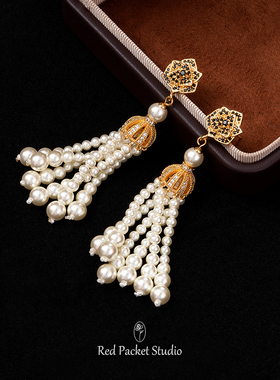 红口袋法式复古高级感轻奢流苏珍珠耳环山茶花S925银针珍珠串耳坠