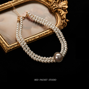 红口袋 复古新娘婚纱配饰赫本风晚宴写真锁骨链 双层珍珠项链法式