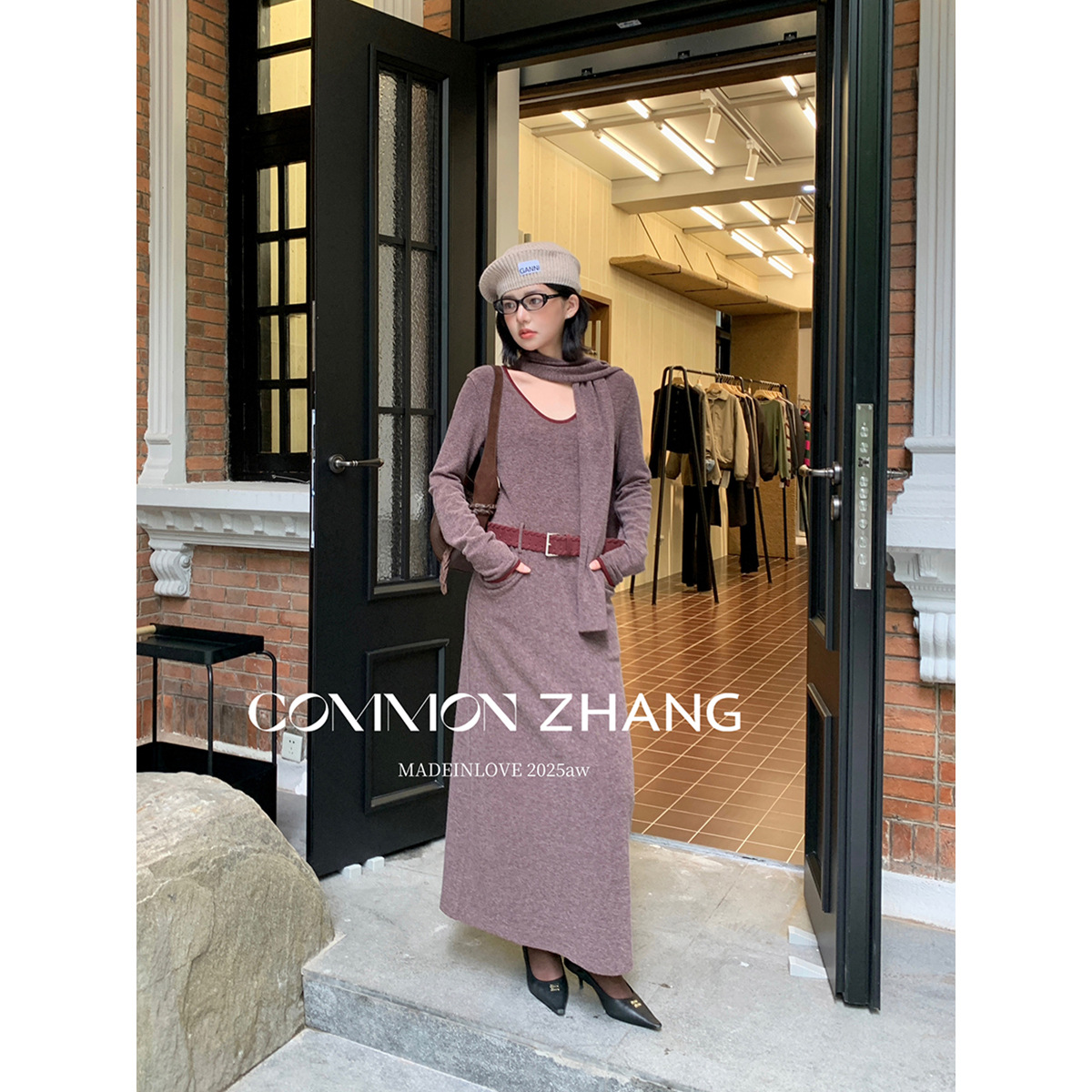 CZ ZHANG 2025秋冬知性长款U领针织连衣裙女收腰气质休闲长裙