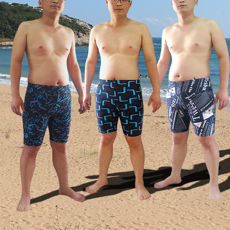 胖男人加大码游泳裤男士平角加肥五分防尴尬泳衣宽松时尚男生泳裤