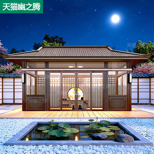 宋式铝合金凉亭茶室别墅庭院花园阳光房定制新中式四角遮阳亭定制