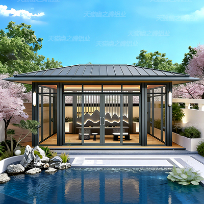 铝合金凉亭茶室新中式别墅庭院花园日式亭子现代简约户外阳光房