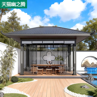 宋式铝合金凉亭别墅室外花园阳光房茶室户外庭院花园四角亭子定制