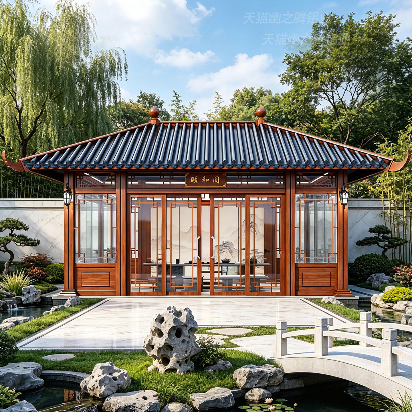 古建铝合金凉亭茶室户外别墅现代简约玻璃阳光房庭院铝艺四角亭子