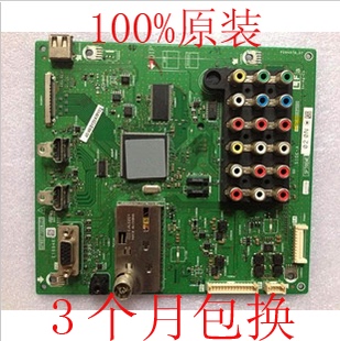 夏普原装46N120A主板QPWBSF706WJZZ SF706WE 9成新