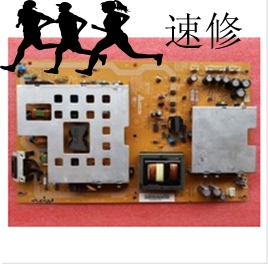 速修夏普LCD40E66A/40Z660A电源板RDENCA340WJQZ  维修价
