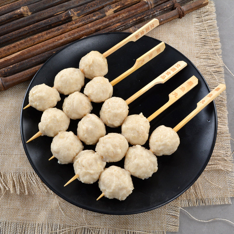 关东煮食材半成品墨鱼丸360g/10串鱼丸麻辣烫火锅串串便利店