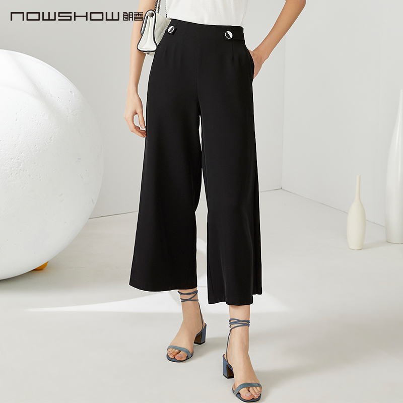 NOWSHOW朗香黑色侧缝风琴褶阔腿裤202035