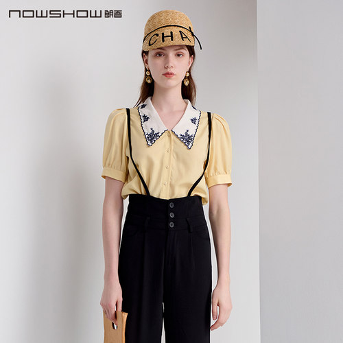 nowshow朗香玉米绣花领衬衫