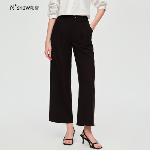 NOWSHOW朗香夏季新品高腰显瘦垂感阔腿裤242062