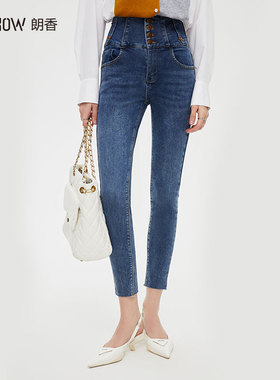 NOWSHOW朗香秋季新品四粒扣高腰修身牛仔裤233058