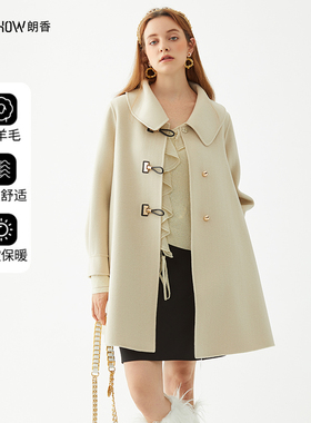 NOWSHOW朗香秋冬新款双面羊毛外套宽松毛呢224023