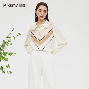 NOWSHOW朗香秋季新品高级感上衣长袖设计师款条纹衬衫233041