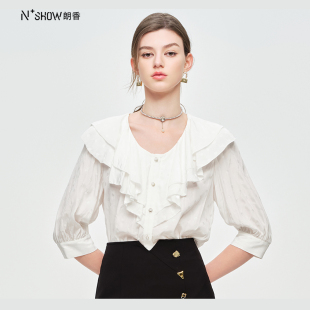 NOWSHOW朗香夏季新品短袖上衣月影白色提花波浪领衬衫242008