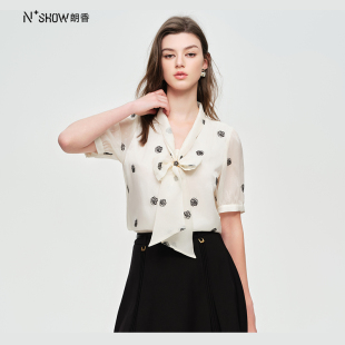 NOWSHOW朗香夏季新品气质上衣仙米色绣玫瑰花衬衫242047