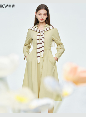 NOWSHOW朗香春新品A字廓形减龄条纹披肩款连衣裙241049