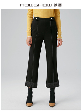 NOWSHOW朗香秋冬季新品黑色撞色切线修身女裤94010