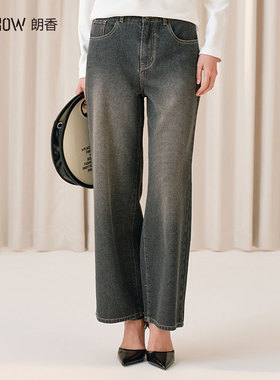 NOWSHOW朗香秋季新品韩版直筒裤水洗棕色牛仔裤243017