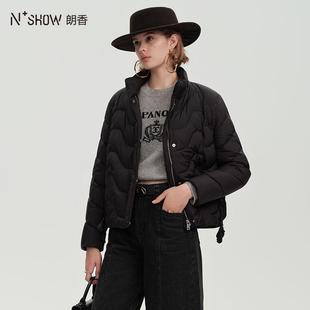 素线短款 灵羽多元 羽绒服外套244077 新品 NOWSHOW朗香冬季