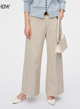 NOWSHOW朗香25秋季新品米白色阔腿牛仔裤253046