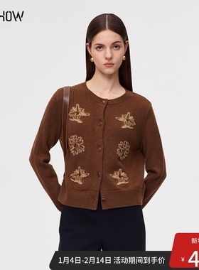NOWSHOW朗香25冬季新品复古提花羊毛衫咖色针织外套开衫254030