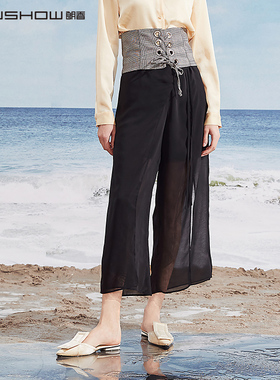 NOWSHOW朗香黑色雪纺裙裤202032