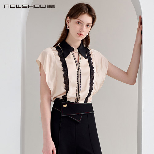 nowshow朗香杏色拼蕾丝衬衫