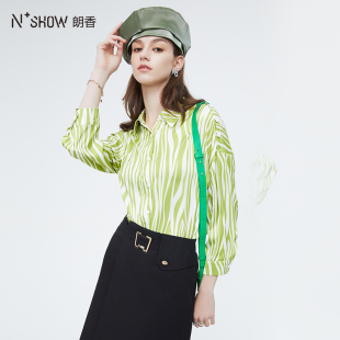 NOWSHOW朗香波浪纹印花衬衫232014