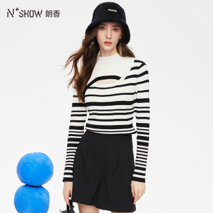 NOWSHOW朗香秋季新品设计感镂空条纹针织衫233010