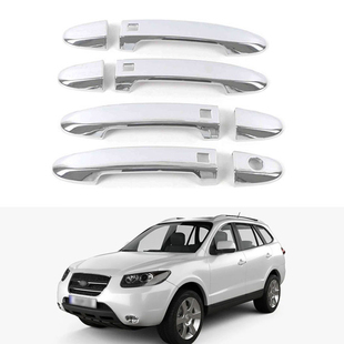 适用于07-12款现代新胜达 圣达菲车门把手装饰门碗拉手防刮保护贴