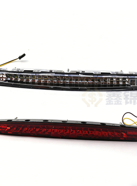 适用于02-08年宝马Z4E85高位刹车灯刹车警示灯第三刹车灯汽车配件