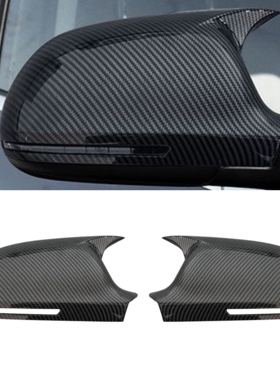 适用于奥迪A4S4 A5S5 A6S6 A8S8 Q3 SQ3 A3 8P倒车镜盖牛角后视镜