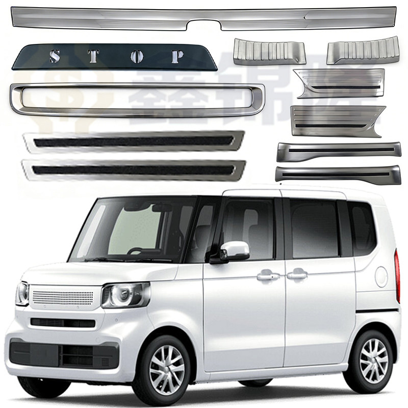 适用24-25款本田N-BOX CUSTOM JF5 6车窗饰条后车标饰条前中网