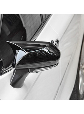 适用于19-25款丰田Auris倒车镜盖碳纤纹牛角后视镜外壳汽车装饰