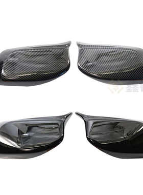 适用于04-07年宝马5系E60 E61改装牛角倒车镜外壳后视镜汽车配件