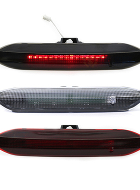 适用于06-14路虎神行者2 Freelander2第三高位刹车灯警示灯后尾灯