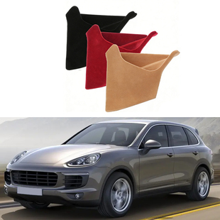 适用于2011-2018款保时捷大卡宴cayenne 储物盒 中控扶手储物盒