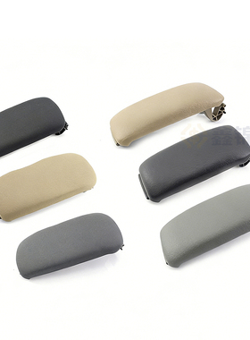 适用于03-12年奥迪A3中央扶手箱盖8P0864245P扶手盖杂物箱盖配件