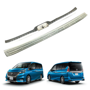 适用于16-20款日产Serena C27 内外后护板 内门槛条 装饰亮片