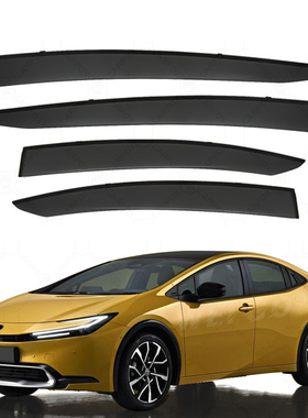适用于23-24款丰田普锐斯PRIUS MK5-XW60 车窗雨挡晴雨挡汽车外饰
